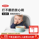 奧秀（OXO）吸盤(pán)碗碟兒童餐具防滑防掉寶寶吃飯訓練工具 吸盤(pán)碗 淺綠