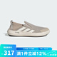 阿迪達(dá)斯 （adidas）清風(fēng)溯溪鞋男鞋 戶外排水防滑耐磨一腳穿運(yùn)動(dòng)鞋徒步鞋涉水鞋 JR2653 41