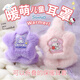 MY MELODY三麗鷗兒童耳罩女耳包美樂(lè )蒂3-6-12-成人耳蒙子耳捂加厚冬季防寒 【0甲醛/母嬰級】紫桿酷洛米可折疊+3歲-成人可戴