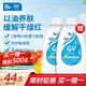 QV沐浴油泡澡油250ml 新生嬰兒寶寶潤膚防干癢滋潤溫和保濕澳洲進(jìn)口