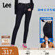 Lee【張凌赫代言】418中腰修身窄腳清水洗高彈力女款牛仔褲休閑潮 清水洗 25