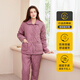 美標冬季情侶睡衣純棉夾棉三層加厚保暖女士家居服套裝男士 酒紫色 M