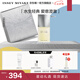 ISSEY MIYAKE三宅一生之水男士香水40ml禮盒木香柑橘香中性香持久七夕禮物