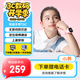 小尋兒童電話(huà)手表T6C  精準定位 實(shí)時(shí)視頻通話(huà) 無(wú)游戲防沉迷智能手表 專(zhuān)為5-12歲學(xué)生設計男女米兔粉