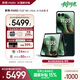 摩托羅拉【政府補(bǔ)貼】聯(lián)想moto Razr 60 Ultra AI元啟版 4英寸大外屏 驍龍8至尊版 5G手機(jī) 16+256 意式奢絨