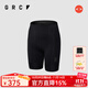 GRC桀驁無(wú)盡春夏新款騎行褲TECH系列反光騎行服無(wú)背帶短褲男 黑色（雙箭頭坐墊版本） 2XL