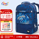 Gmt for kids小學(xué)生初中生書(shū)包兒童護(hù)脊大容量雙肩包4-9年級(jí)男鋼甲戰(zhàn)士Trend