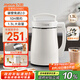 九陽(yáng)（Joyoung）豆?jié){機(jī)1.3L破壁免濾輕音降噪304不銹鋼3-4人用家用多功能全自動(dòng)榨汁機(jī)料理機(jī)D08EC