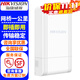 ?？低暎℉IKVISION）無(wú)線(xiàn)網(wǎng)橋 100米200米一對電梯監控攝像頭無(wú)線(xiàn)網(wǎng)橋即插即用無(wú)需配置穩定傳輸不掉線(xiàn)安防設備 【一公里單只】DS-3WF-S1000M-E/G