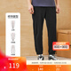 斯凱奇【不挑腿型】25年秋季新品運動(dòng)褲男長(cháng)褲衛褲束腳褲男式休閑褲 碳黑/0018 XL