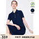Navigare意大利小帆船短袖連衣裙女士夏季時(shí)尚小個(gè)子POLO裙顯瘦百搭a字裙 海軍藍(lán) XL 碼