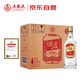 五糧液股份尖莊大光濃香型白酒50度500mL*12瓶?jī)?yōu)級(jí)酒整箱原箱裝