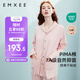 嫚熙 月子服春秋產(chǎn)后家居服居家外出喂奶哺乳睡衣2件套孕婦睡衣套裝XL