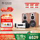 天逸(Winner)AD-86D多功能超甲類家用功放機(jī)大功率發(fā)燒級HiFi功放音響套裝2.0高保真數(shù)字功放 AD-86D+搭配童笛C8（60%用戶選擇）