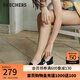 斯凱奇（Skechers）漁夫鞋秋季一腳蹬女鞋蕾絲單鞋透氣懶人散步鞋休閑媽媽鞋健步鞋 896020-BKW/黑色/白色 37
