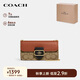蔻馳（COACH）【品牌直供】禮物MORGAN女士小號鏈條包單肩斜挎包CF475IME7V