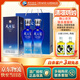 洋河【中秋送禮】藍色經(jīng)典 天之藍 綿柔濃香型白酒 42度 520mL 2瓶 雙支裝