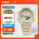 卡西歐（CASIO）G-SHOCK Green Accent colours系列戶(hù)外防水防震女士手表 送女友 GMA-S2100GA-7APR