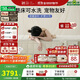 棲作【曠野二代】0膠水可拆洗防霉螨護脊彈簧床墊 1.8*2米 軟硬適中
