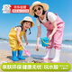 古伊薩兒童趕海服男女涉水服雨鞋雨靴連體下水褲防水涉水褲YX1050 25