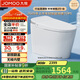 九牧（JOMOO）無水壓限制輕智能馬桶腳感翻蓋翻圈無棱內(nèi)壁SQ8640-SA-CJM305坑距