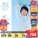 安踏兒童外套男童裝梭織運動(dòng)上衣2024年夏季戶(hù)外連帽防曬風(fēng)衣皮膚衣 遙望藍-1 170 cm