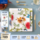 德國唯寶（Villeroy&Boch）亞馬遜系列 進(jìn)口骨瓷餐盤(pán) 果盤(pán) 橢圓形家用 歐式沙拉餐盤(pán) 方形平盤(pán) 27cm