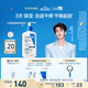 適樂(lè )膚（CeraVe）保濕倍潤乳液236ml神經(jīng)酰胺面霜滋潤保濕身體乳男女七夕禮物