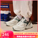 斯凱奇（Skechers）D'LITES系列秋季踏浪老爹鞋厚底運動(dòng)休閑跑步鞋 自然色/多彩色/NTMT 41