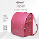 coulomb日本小學(xué)生書(shū)包減負護脊小兒童書(shū)包1-6年級雙肩包 玫紅色