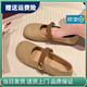 回力四季法式絕美單鞋女夏2025新款配裙子瑪麗珍小皮鞋不累腳晚晚鞋豆豆鞋 杏色 37 235mm