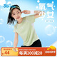 361°童裝 女童短袖25夏中大童透氣速干漸變滿(mǎn)印兒童短T 綠160