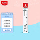 馬培德（Maped）學(xué)習文具 15cm小波浪直尺 透明塑料帶波浪線(xiàn)刻度尺 初高中小學(xué)繪圖考試多功能學(xué)習尺子 210700CH