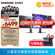 三星（SAMSUNG）玄龍騎士G8 OLED 4K 240Hz G81SF 高刷游戲 豎屏 護(hù)眼屏幕 臺(tái)式筆記本外接 辦公 電競(jìng) 電腦 顯示器 27英寸 LS27FG812SCXXF 官方直營(yíng)旗艦店