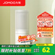 九牧（JOMOO）過(guò)濾器 家用有水箱/無(wú)水箱智能馬桶過(guò)濾器 智能馬桶蓋濾水凈水器 過(guò)濾器（無(wú)水箱智能馬桶）