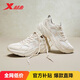 特步女鞋運(yùn)動(dòng)休閑老爹鞋秋冬保暖2025新款革網(wǎng)防滑耐磨簡(jiǎn)約鞋子女