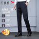 紅蜻蜓（RED DRAGONFLY）休閑褲男春秋厚款西褲中青年商務(wù)通勤微彈百搭寬松男長(cháng)褲子藏青33