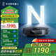 科沃斯（ECOVACS）掃地機器人N20PRO掃拖一體智能家用吸塵器激光導航規劃全自動(dòng)洗擦一體機DKX55