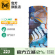 BUFF釣魚(yú)精選 酷爽coolnet魔術(shù)頭巾專(zhuān)業(yè)防曬面罩男女春秋戶(hù)外護臉脖套 釣魚(yú)涼感防曬122768.555 鴛鴦