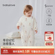 babylove嬰兒連體衣秋冬款夾棉哈衣保暖棉服男女寶寶純棉居家爬服雪寶墩墩
