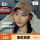 NEW ERA紐亦華MLB帽子男女棒球帽秋冬運動(dòng)軟頂防曬遮陽(yáng)帽鴨舌帽13352199