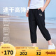 NIKE3BRAND 耐克男女童高彈7分褲25年夏季排汗速干兒童柔軟舒適褲子