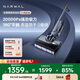 云鯨（NARWAL）【國家補貼15%】智能洗地機 吸拖一體180°躺平自動(dòng)添加清潔劑家用手持吸塵器 無(wú)線(xiàn)高溫熨干三貼邊 S2