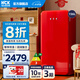 HCK哈士奇冰箱156L家用單開門冰箱1.3米高冷藏冷凍節(jié)能一級(jí)小型復(fù)古 客廳酒店冰箱RC-168D-FS 紅色 | 156L
