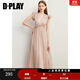 DPLAY2025年夏季新款粉色連衣裙女長(cháng)款吊帶裙短袖仙女裙度假沙灘裙夏款 煙雨灰粉 M