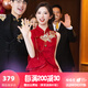 枝己紅色新中式旗袍訂婚禮服2025新款婚紗新娘主紗敬酒服秀禾服婚服 赤金良緣 S