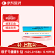 【原研藥】[敏使朗] 甲磺酸倍他司汀片 6mg*30片/盒