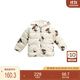 white wheat兒童2025冬季新款棉服女寶寶卡通連帽外套男孩防風(fēng)棉衣 米白 90cm 均碼