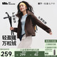 蕉下（beneunder）外套女萬(wàn)粒絨寬松保暖顯瘦百搭戶(hù)外秋冬秋巖棕M