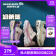 Skechers斯凱奇兒童奶茶熊老爹鞋秋季舒適女大童休閑鞋熊貓鞋302524L 蜜桃思慕雪/WLV 36